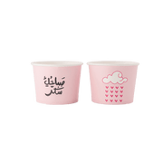 Bowls -Morning Sugar- - The Dana Store